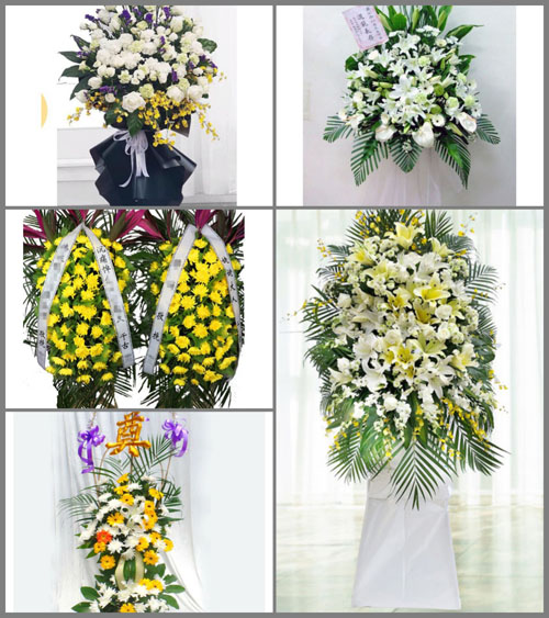 辽宁大连庄河市桂云花满族乡桂云花村白事花篮预定